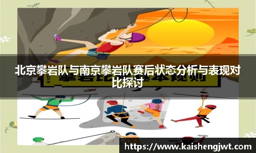 bevictor伟德官方网站