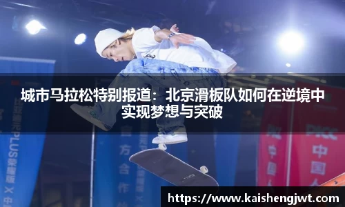 bevictor伟德登录入口