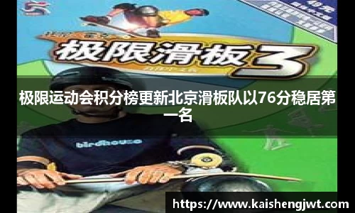 bevictor伟德平台