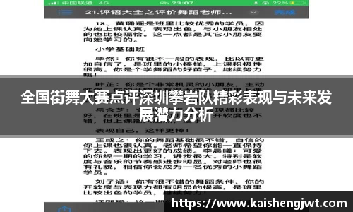 bevictor伟德平台