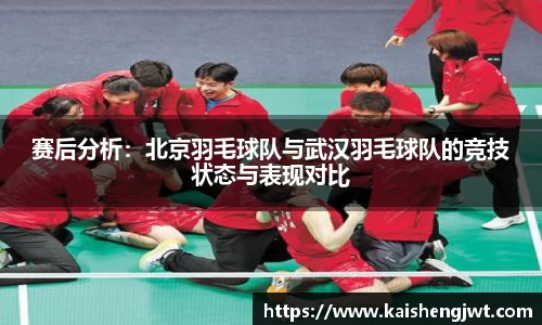 bevictor伟德登录入口