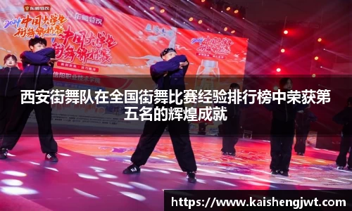 bevictor伟德官方网站